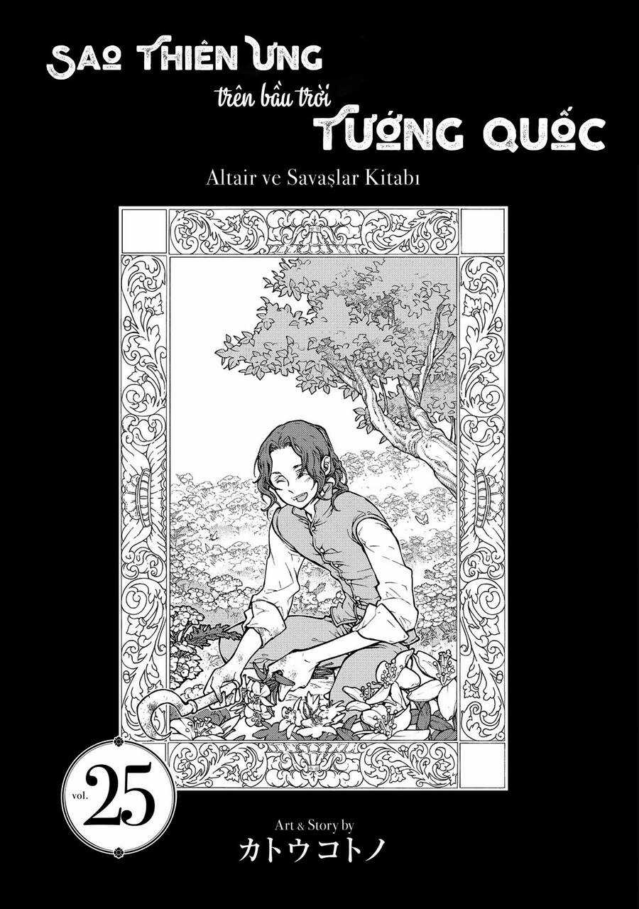 Shoukoku No Altair - Chapter 135 - Trang 3