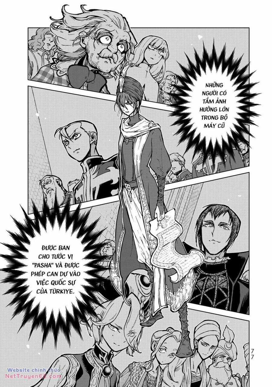 Shoukoku No Altair - Chapter 138 - Trang 2