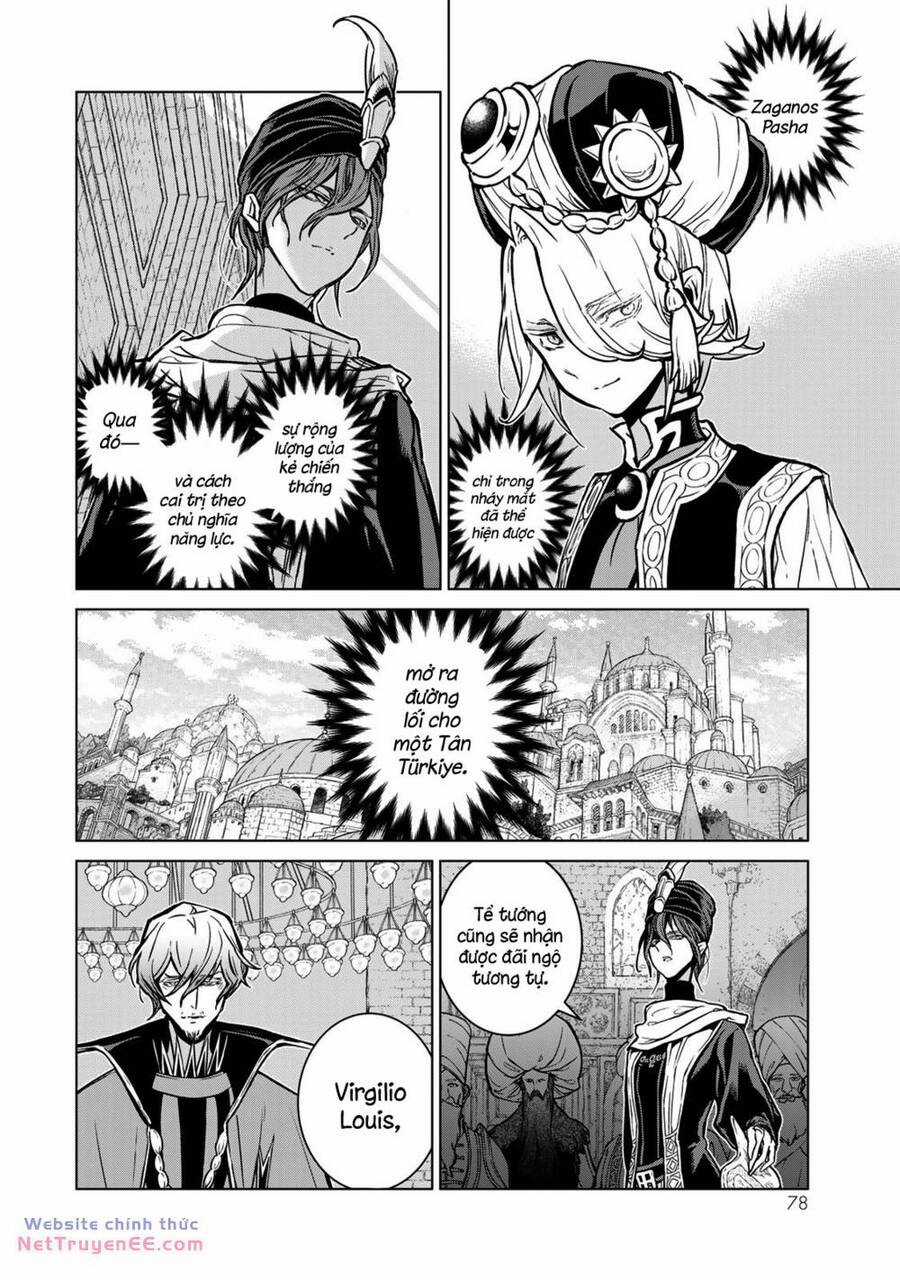 Shoukoku No Altair - Chapter 138 - Trang 3
