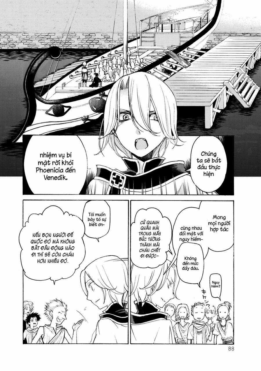 Shoukoku No Altair - Chapter 14 - Trang 12