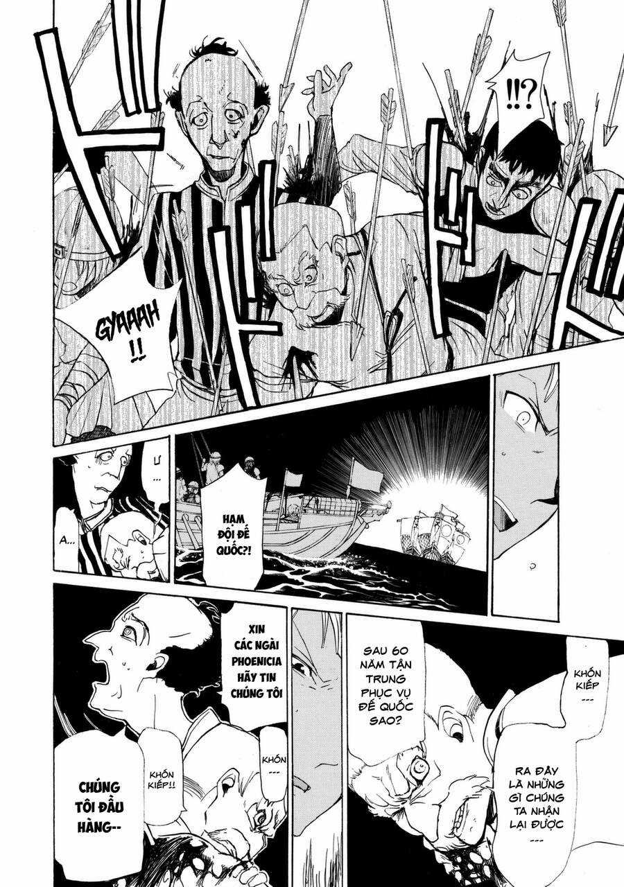 Shoukoku No Altair - Chapter 14 - Trang 16