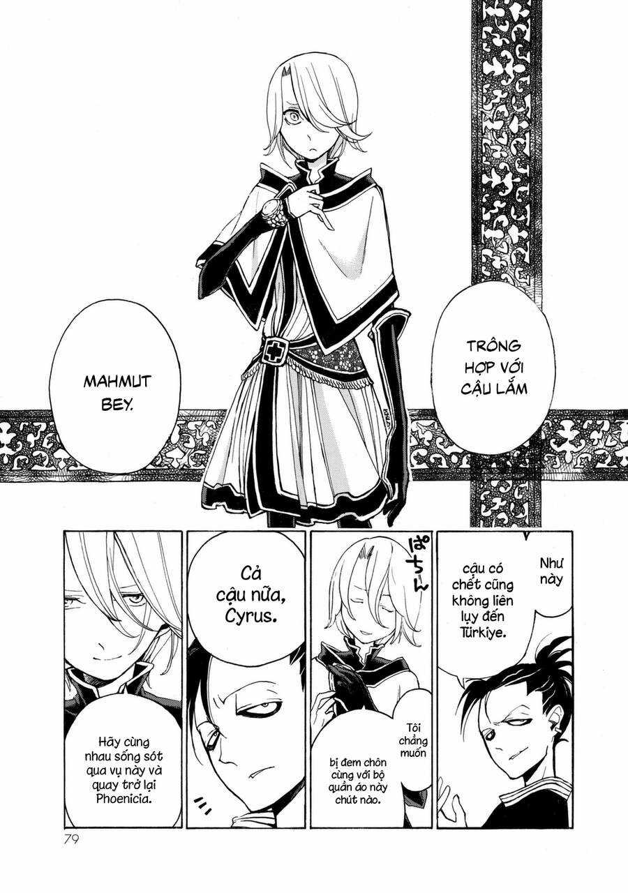 Shoukoku No Altair - Chapter 14 - Trang 3