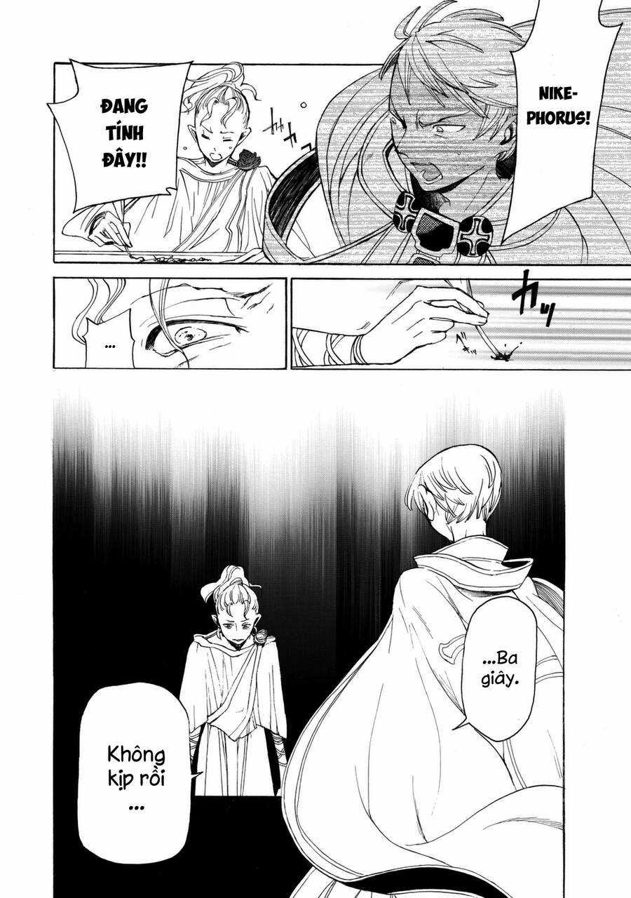 Shoukoku No Altair - Chapter 14 - Trang 26