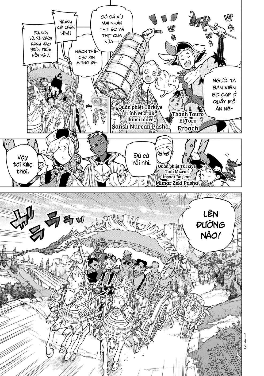 Shoukoku No Altair - Chapter 140 - Trang 9