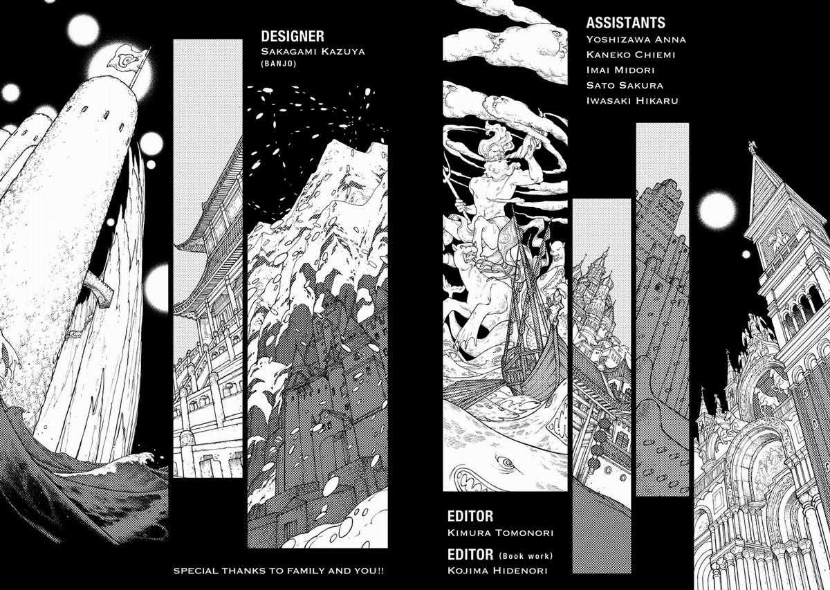 Shoukoku No Altair - Chapter 141 - Trang 23