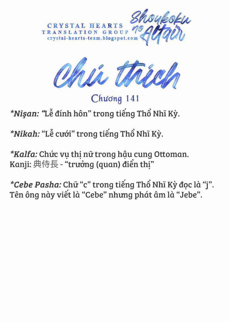 Shoukoku No Altair - Chapter 141 - Trang 26