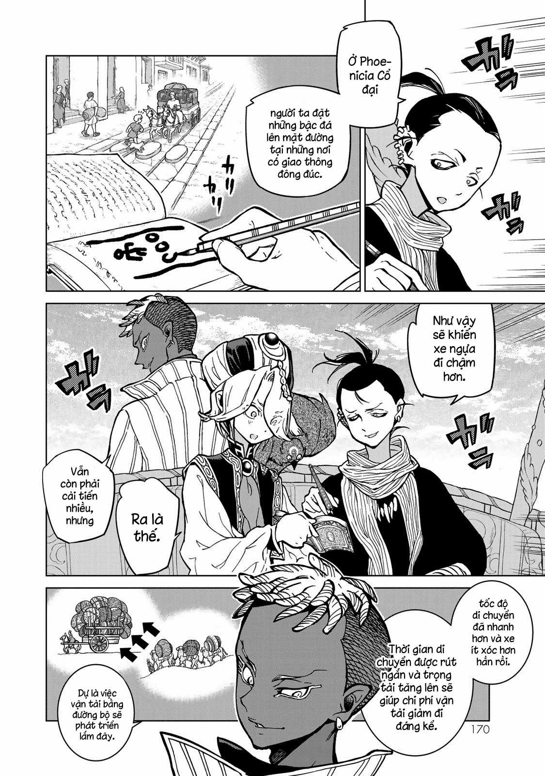 Shoukoku No Altair - Chapter 141 - Trang 5