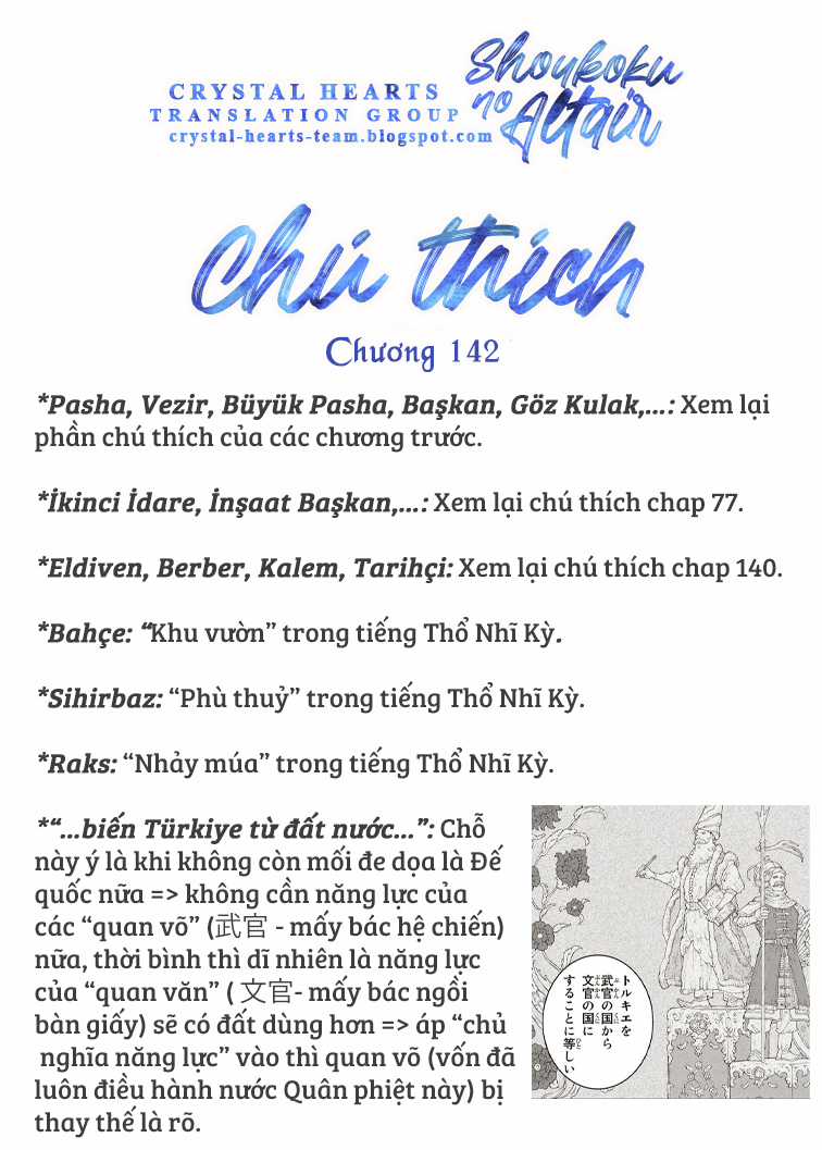 Shoukoku No Altair - Chapter 142 - Trang 26