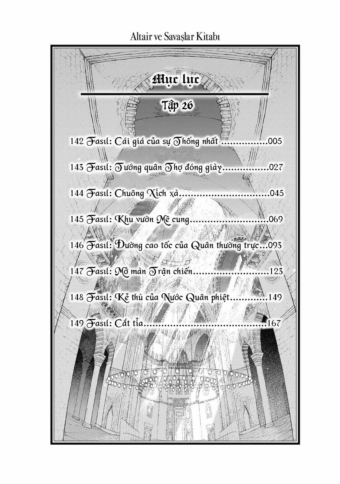 Shoukoku No Altair - Chapter 142 - Trang 5