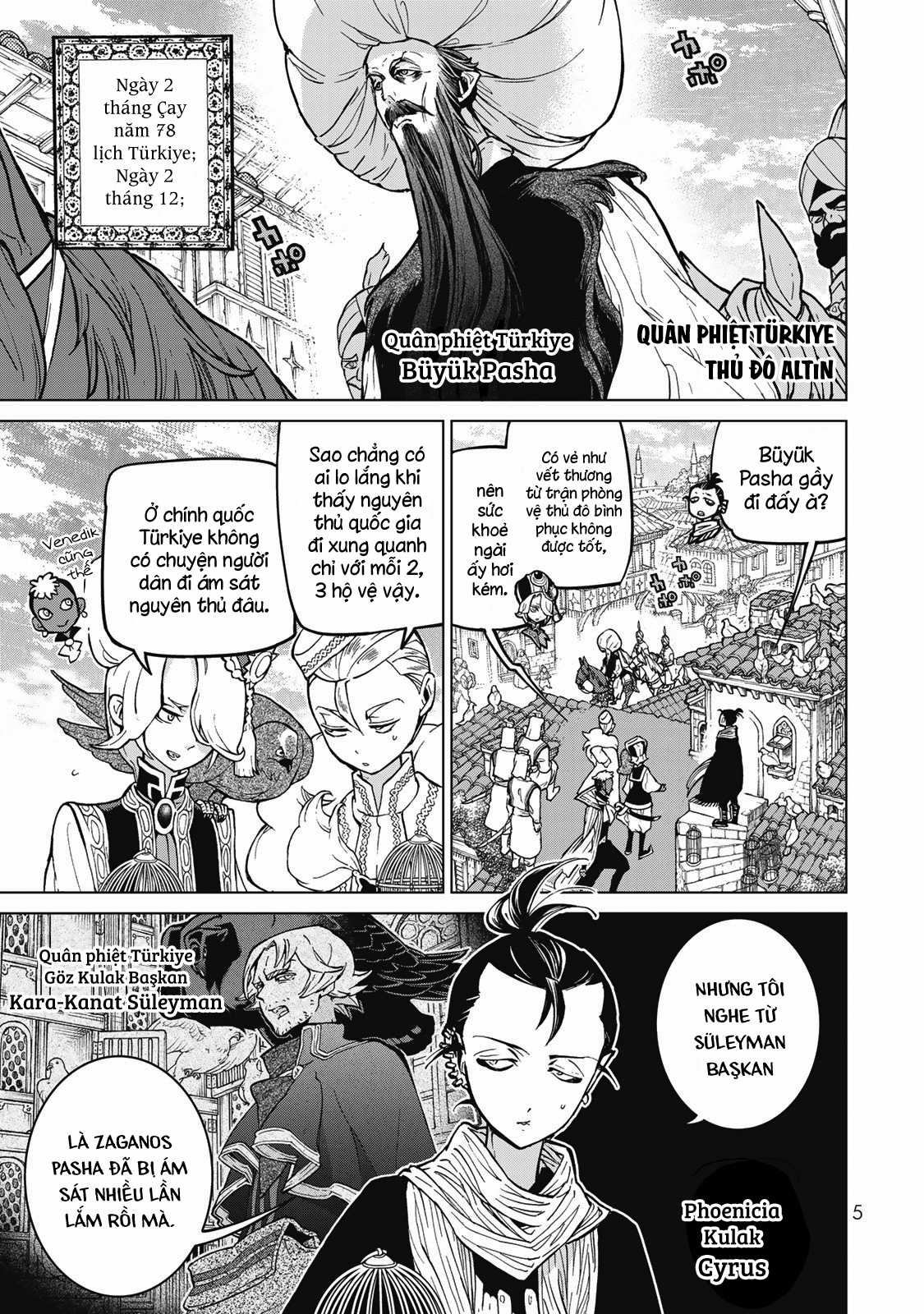 Shoukoku No Altair - Chapter 142 - Trang 6