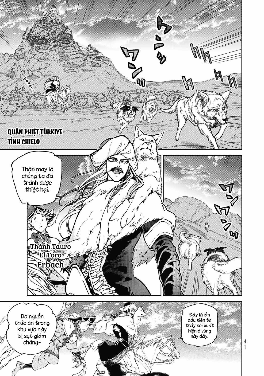 Shoukoku No Altair - Chapter 143 - Trang 16