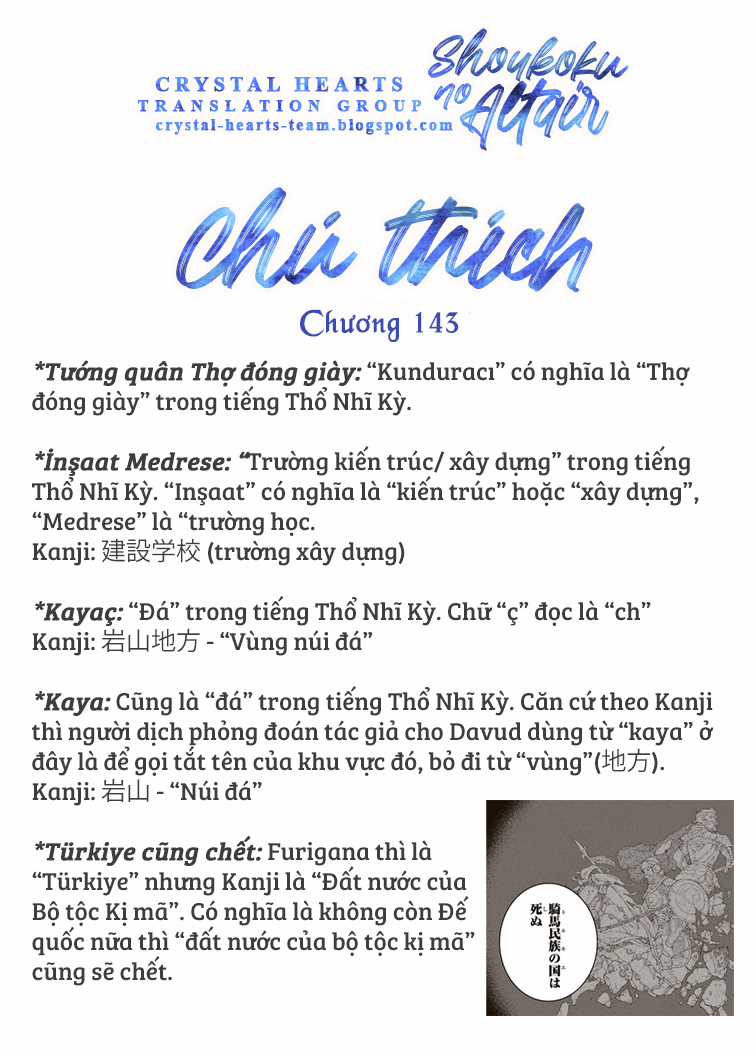 Shoukoku No Altair - Chapter 143 - Trang 20