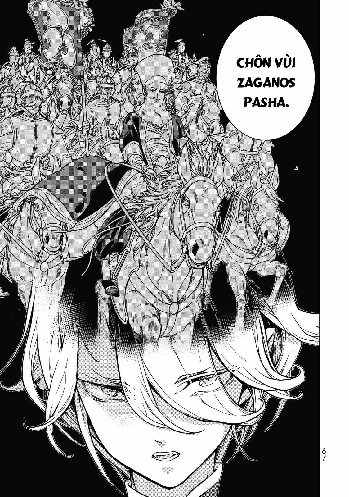 Shoukoku No Altair - Chapter 144 - Trang 23