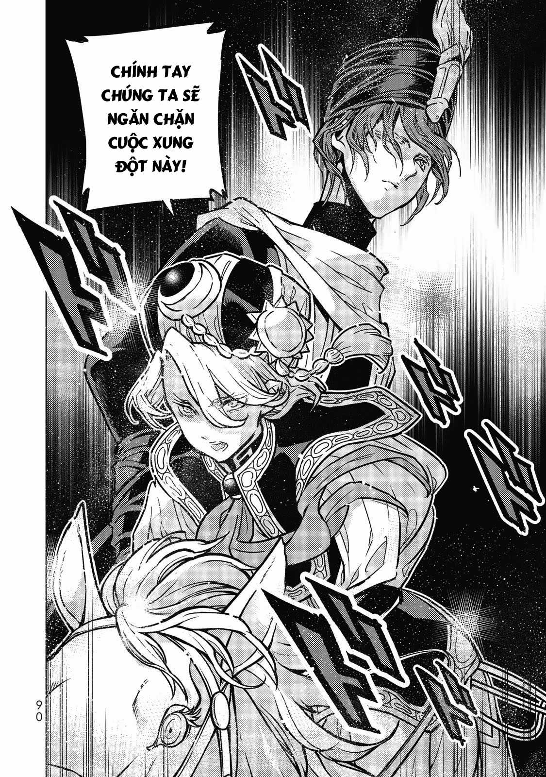 Shoukoku No Altair - Chapter 145 - Trang 23