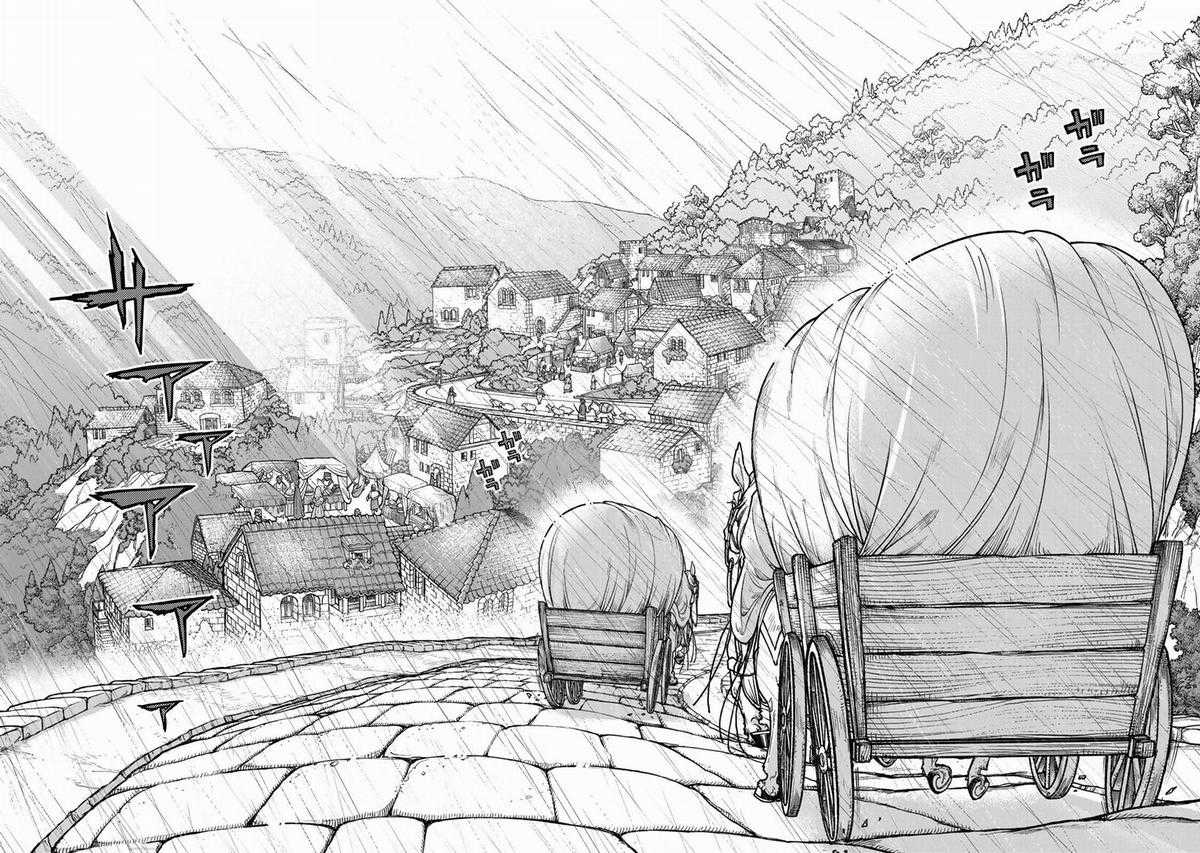 Shoukoku No Altair - Chapter 146 - Trang 11