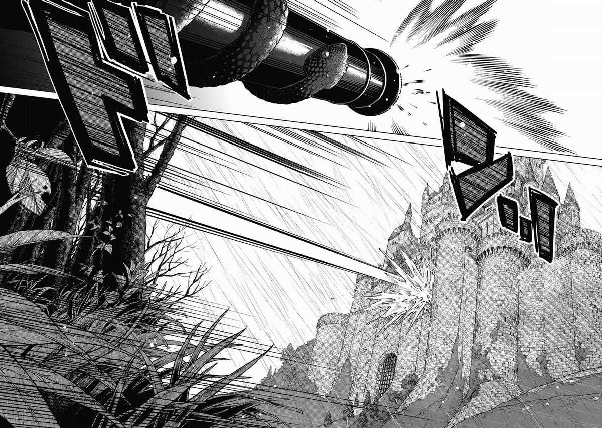 Shoukoku No Altair - Chapter 147 - Trang 15