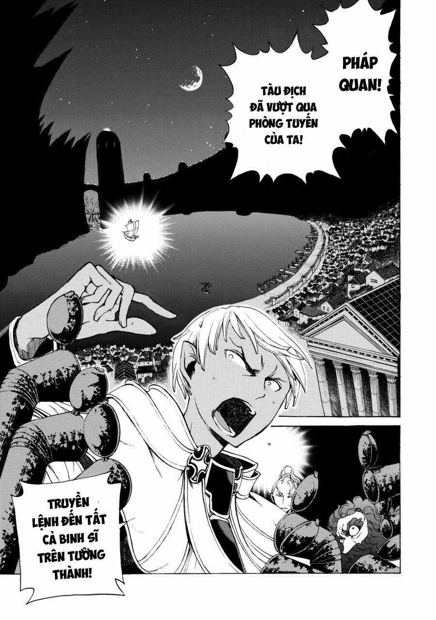 Shoukoku No Altair - Chapter 15 - Trang 2