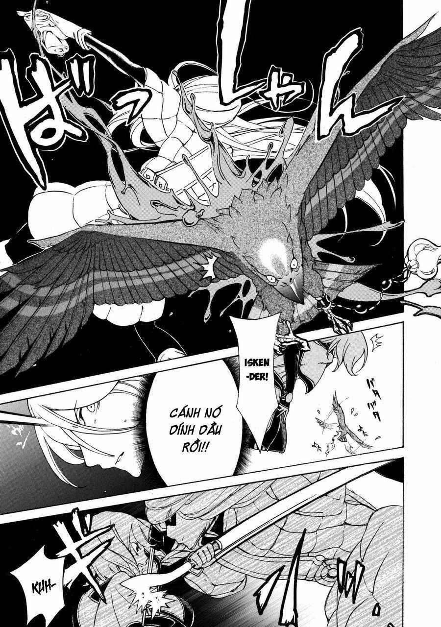 Shoukoku No Altair - Chapter 15 - Trang 15