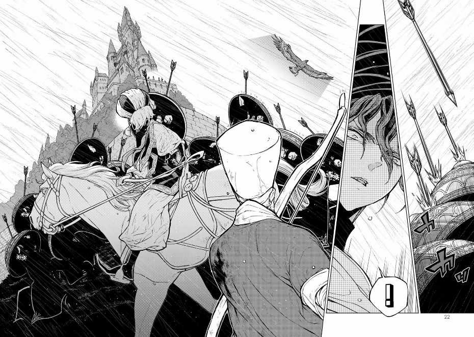 Shoukoku No Altair - Chapter 150 - Trang 21