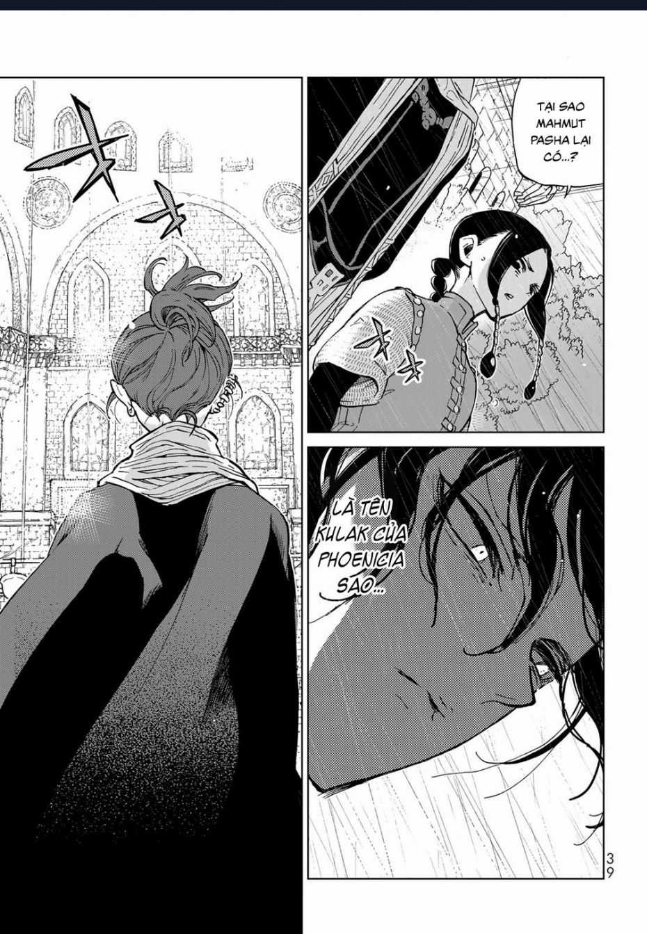 Shoukoku No Altair - Chapter 151 - Trang 11