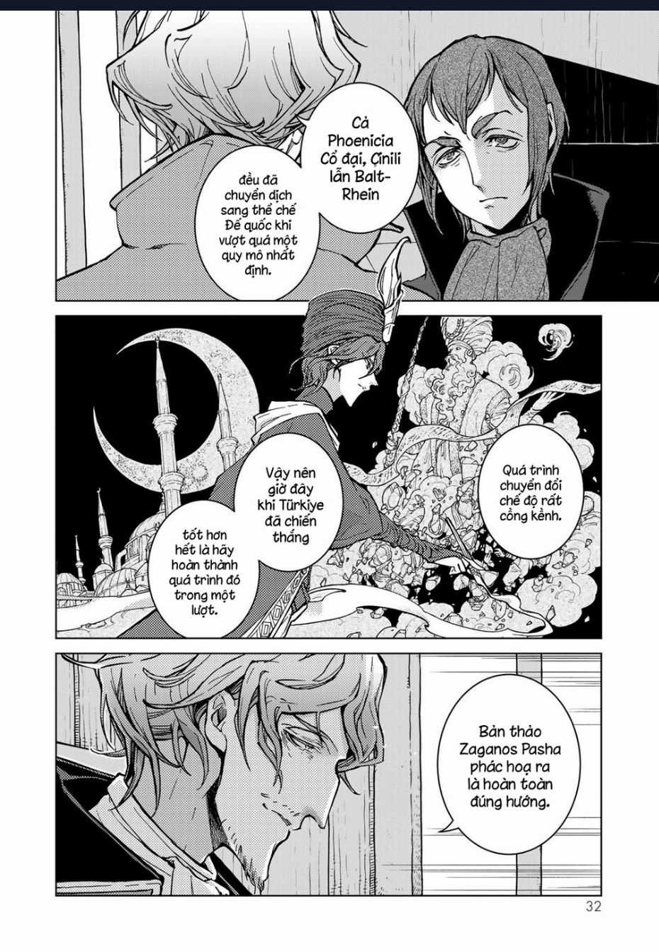 Shoukoku No Altair - Chapter 151 - Trang 5