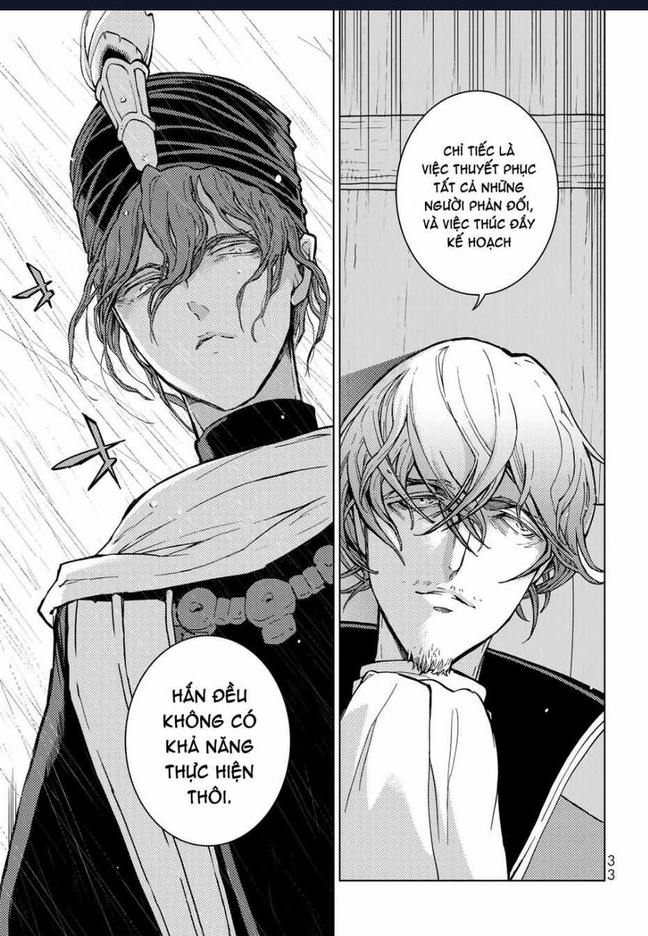 Shoukoku No Altair - Chapter 151 - Trang 6