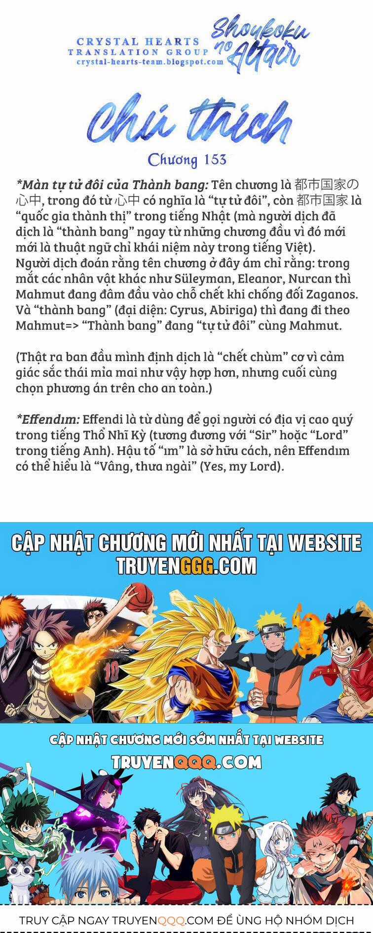 Shoukoku No Altair - Chapter 153 - Trang 35