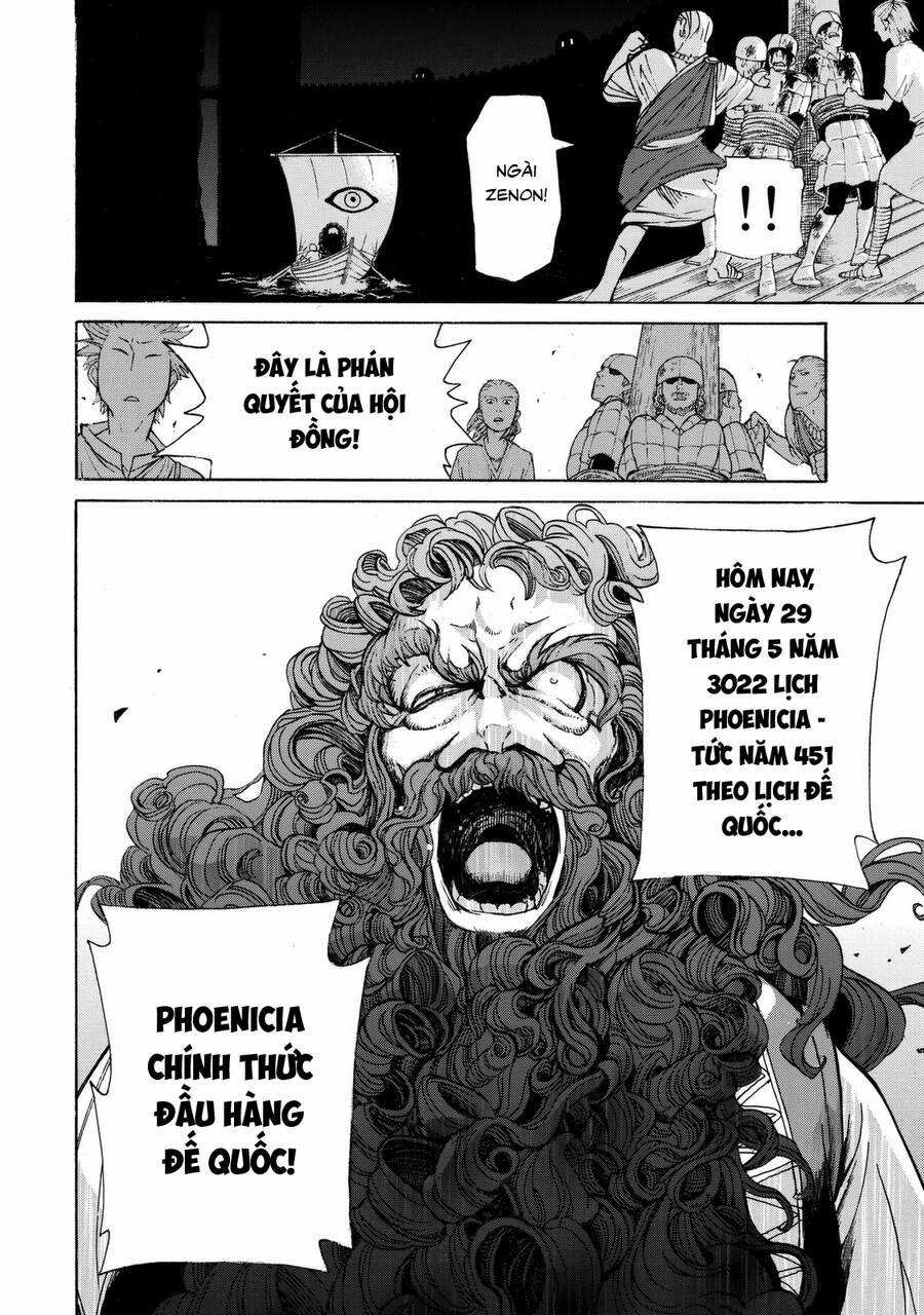 Shoukoku No Altair - Chapter 16 - Trang 14