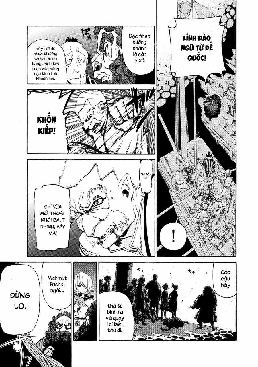 Shoukoku No Altair - Chapter 16 - Trang 17