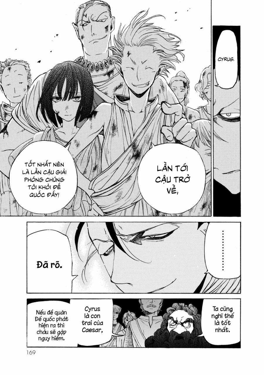 Shoukoku No Altair - Chapter 16 - Trang 19