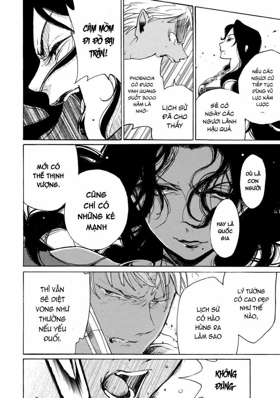 Shoukoku No Altair - Chapter 16 - Trang 22