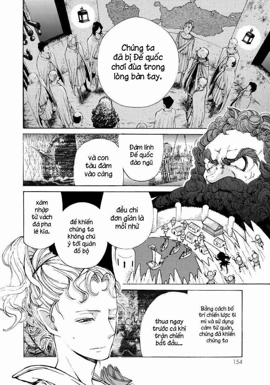 Shoukoku No Altair - Chapter 16 - Trang 4