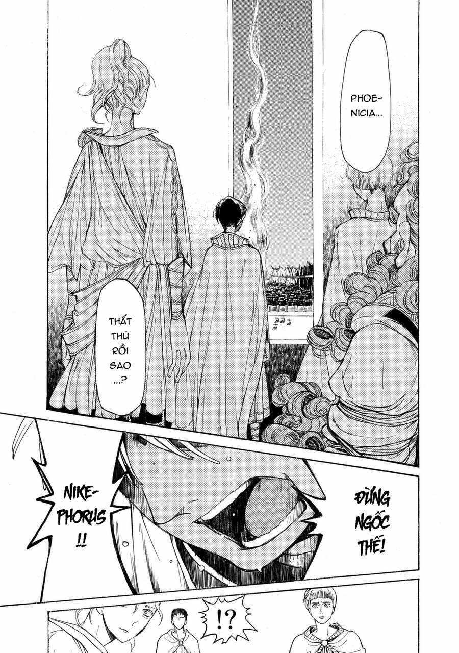 Shoukoku No Altair - Chapter 16 - Trang 5