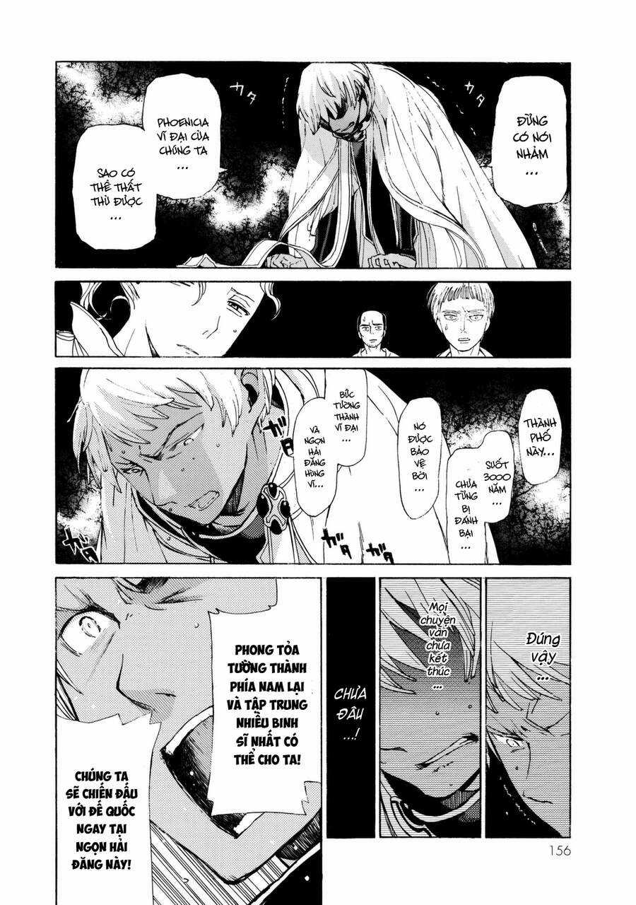 Shoukoku No Altair - Chapter 16 - Trang 6