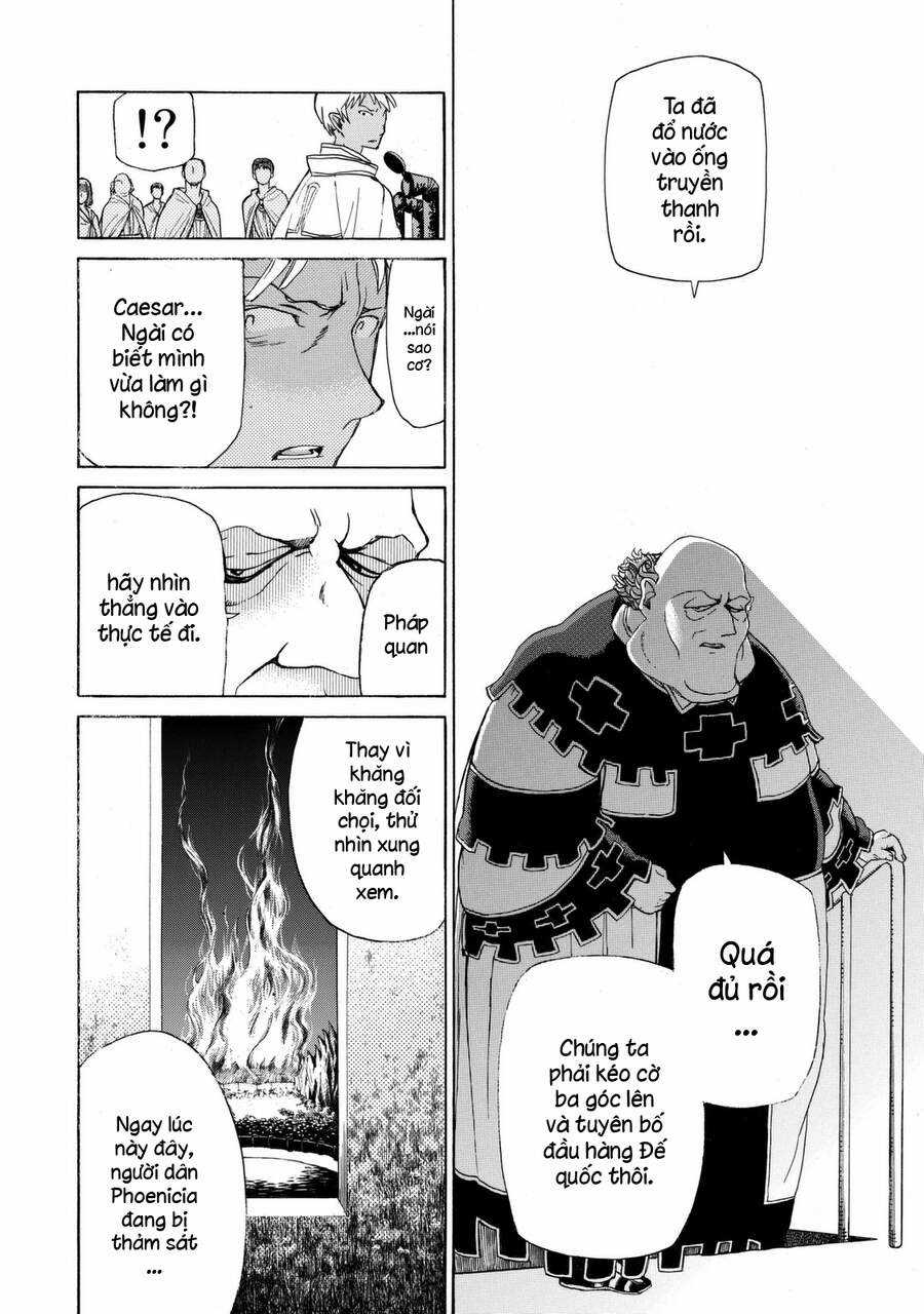 Shoukoku No Altair - Chapter 16 - Trang 8