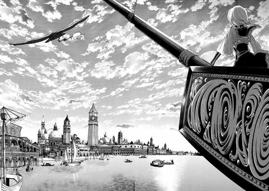 Shoukoku No Altair - Chapter 17 - Trang 18