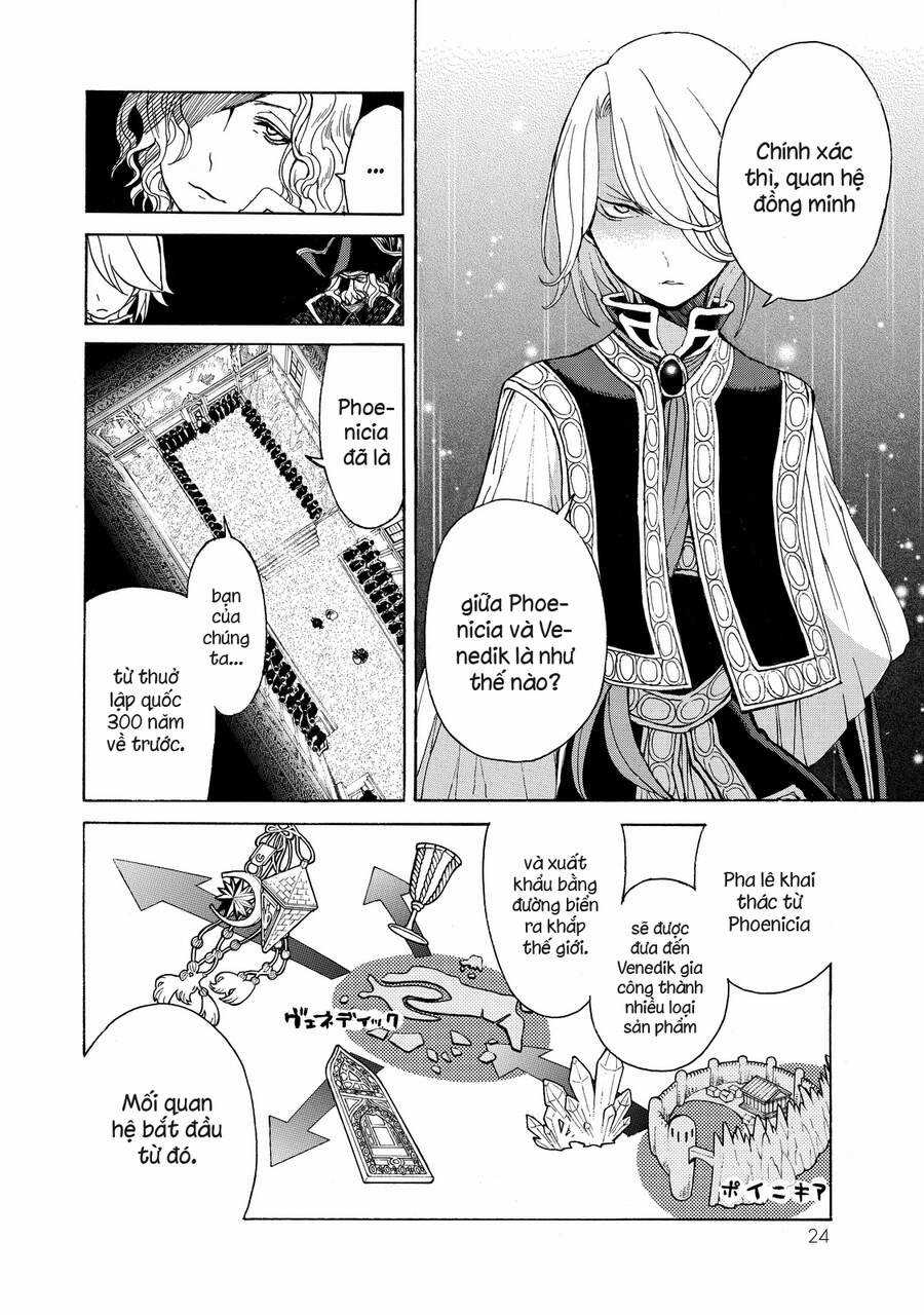 Shoukoku No Altair - Chapter 17 - Trang 23