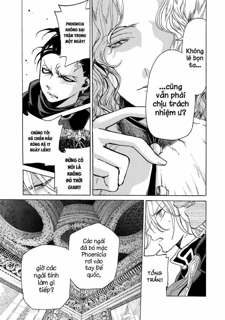 Shoukoku No Altair - Chapter 17 - Trang 27