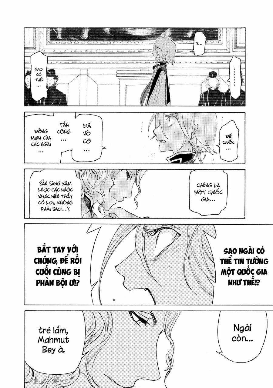 Shoukoku No Altair - Chapter 17 - Trang 31