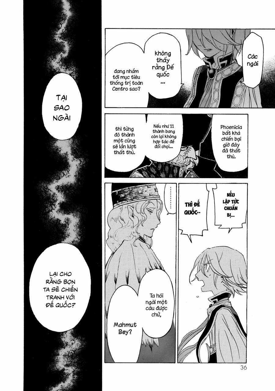 Shoukoku No Altair - Chapter 17 - Trang 33