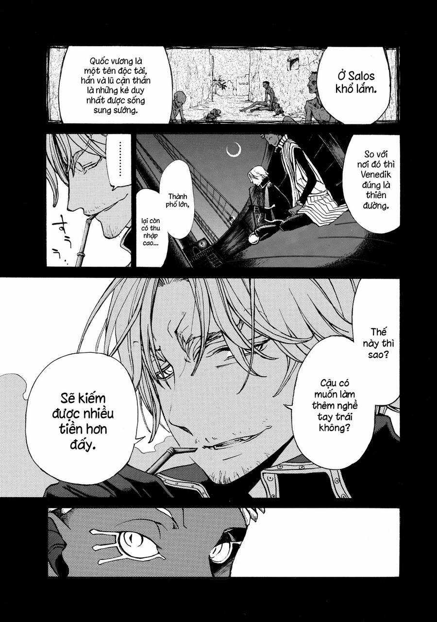 Shoukoku No Altair - Chapter 18 - Trang 17