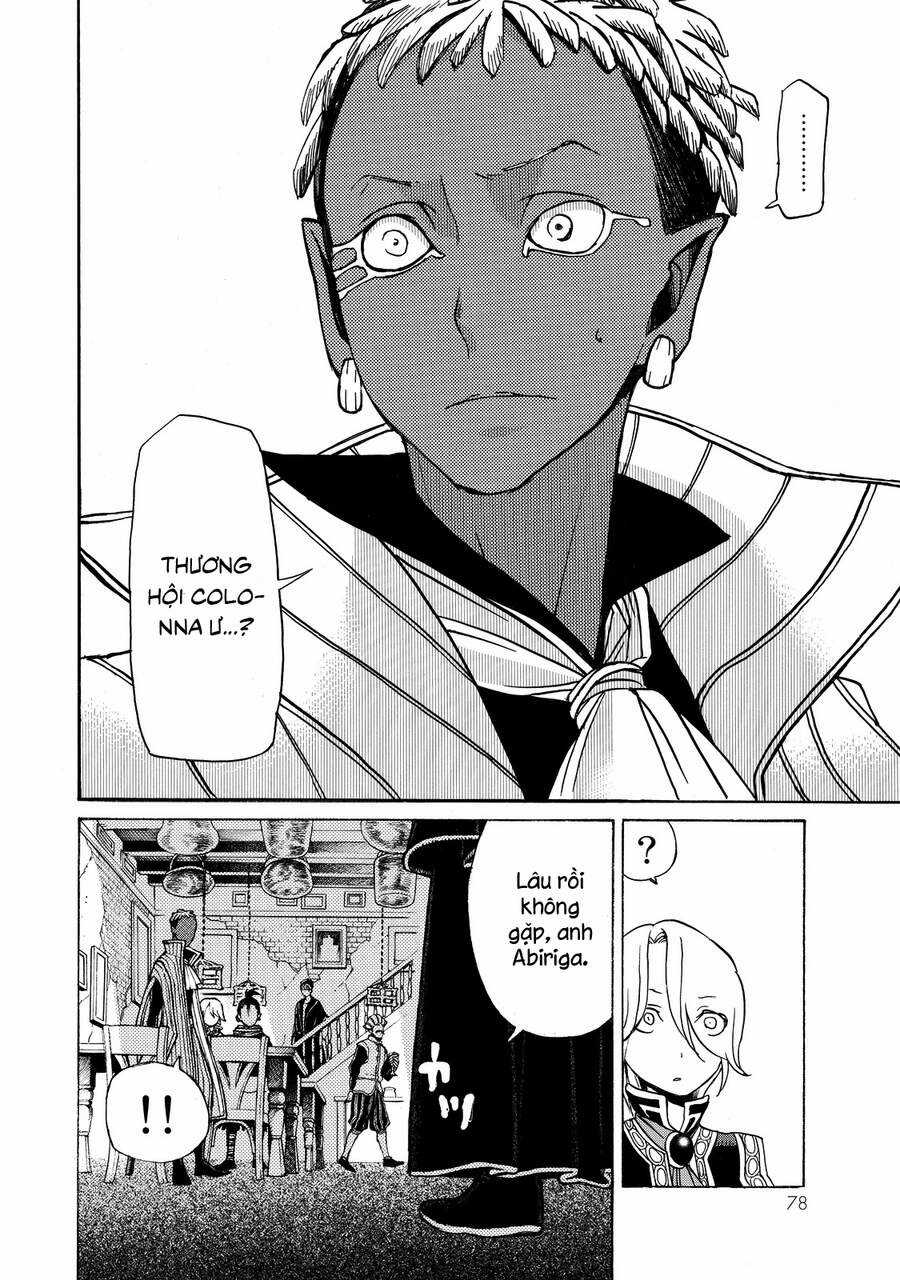 Shoukoku No Altair - Chapter 18 - Trang 32