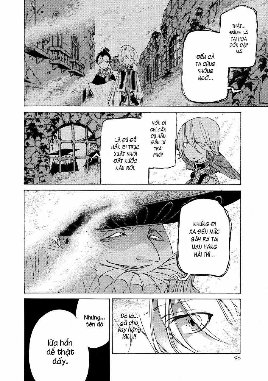 Shoukoku No Altair - Chapter 19 - Trang 14