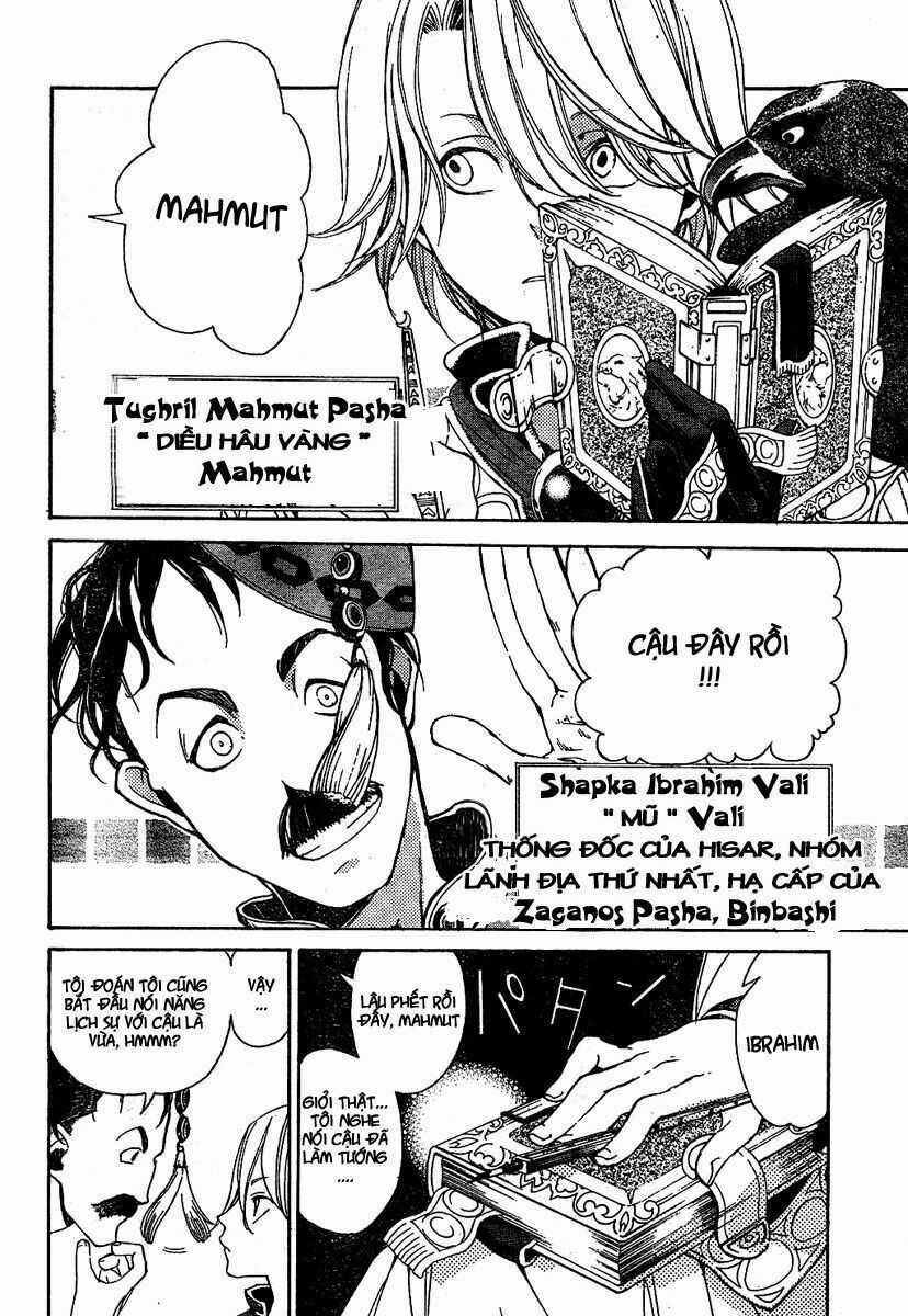 Shoukoku No Altair - Chapter 2 - Trang 5