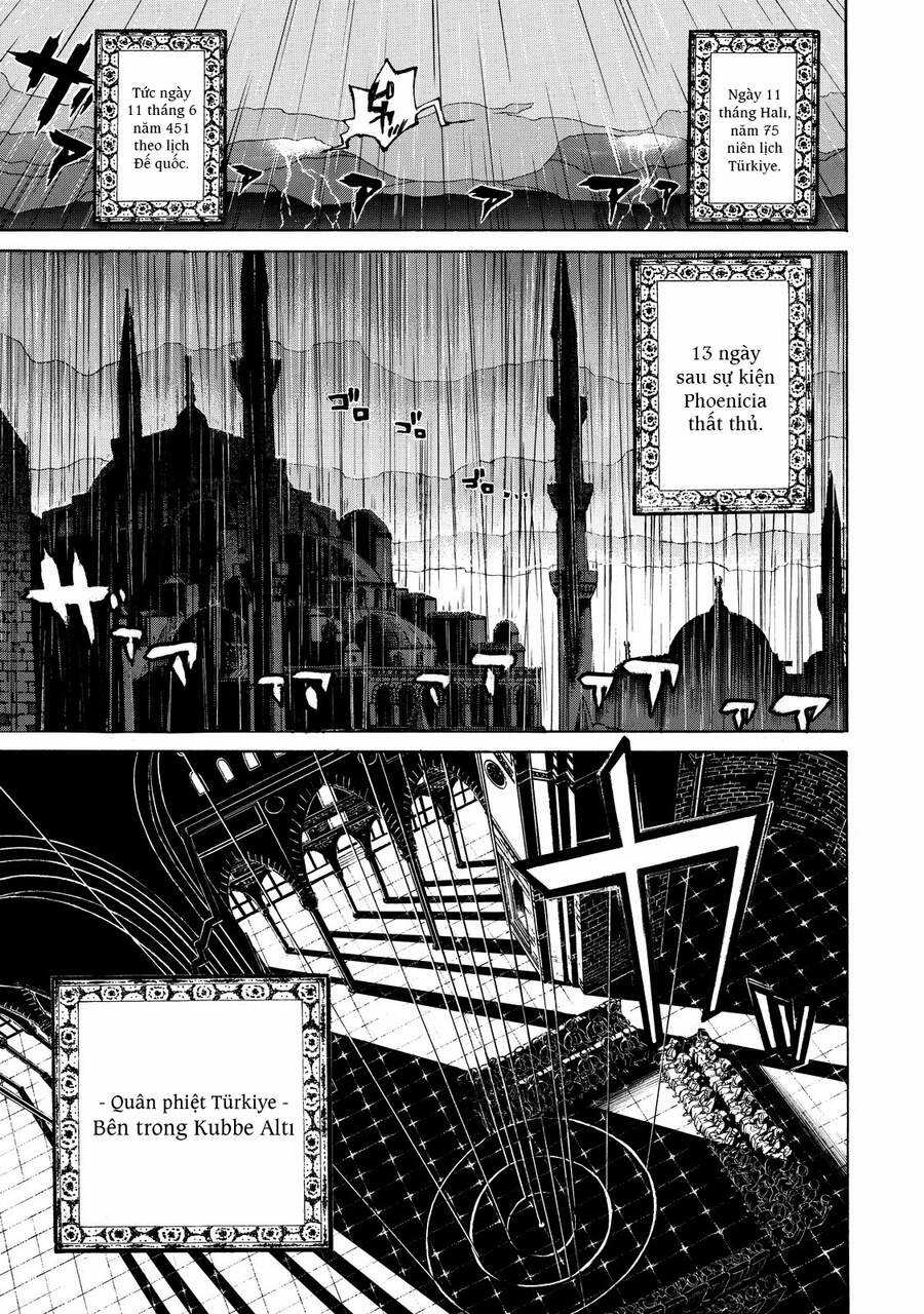 Shoukoku No Altair - Chapter 20 - Trang 7