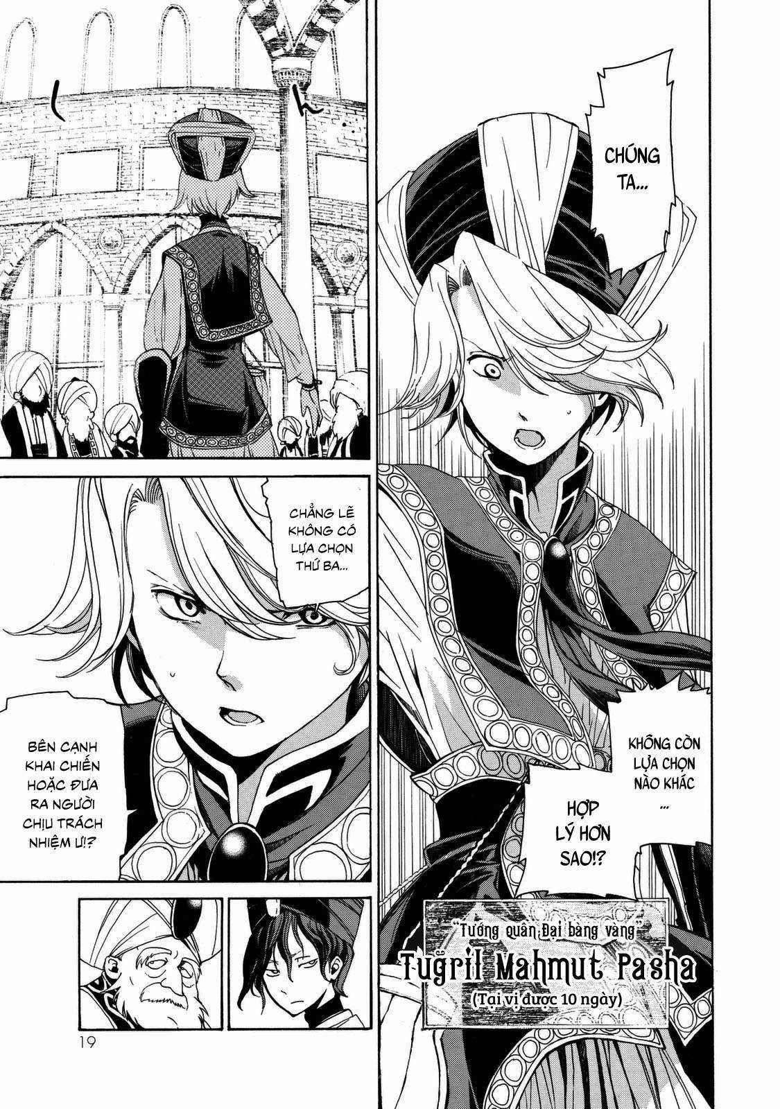 Shoukoku No Altair - Chapter 2023 - Trang 17