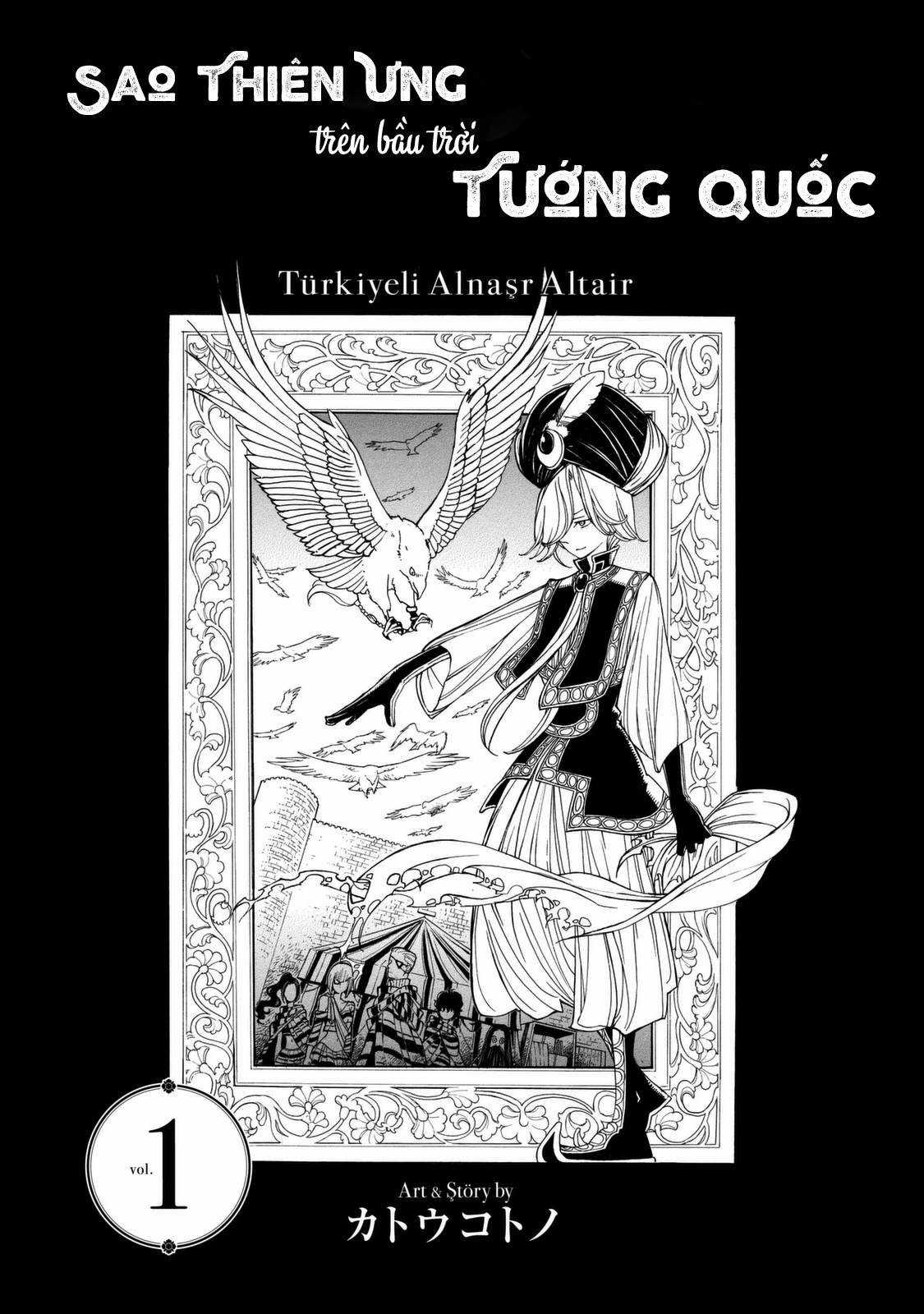 Shoukoku No Altair - Chapter 2023 - Trang 3