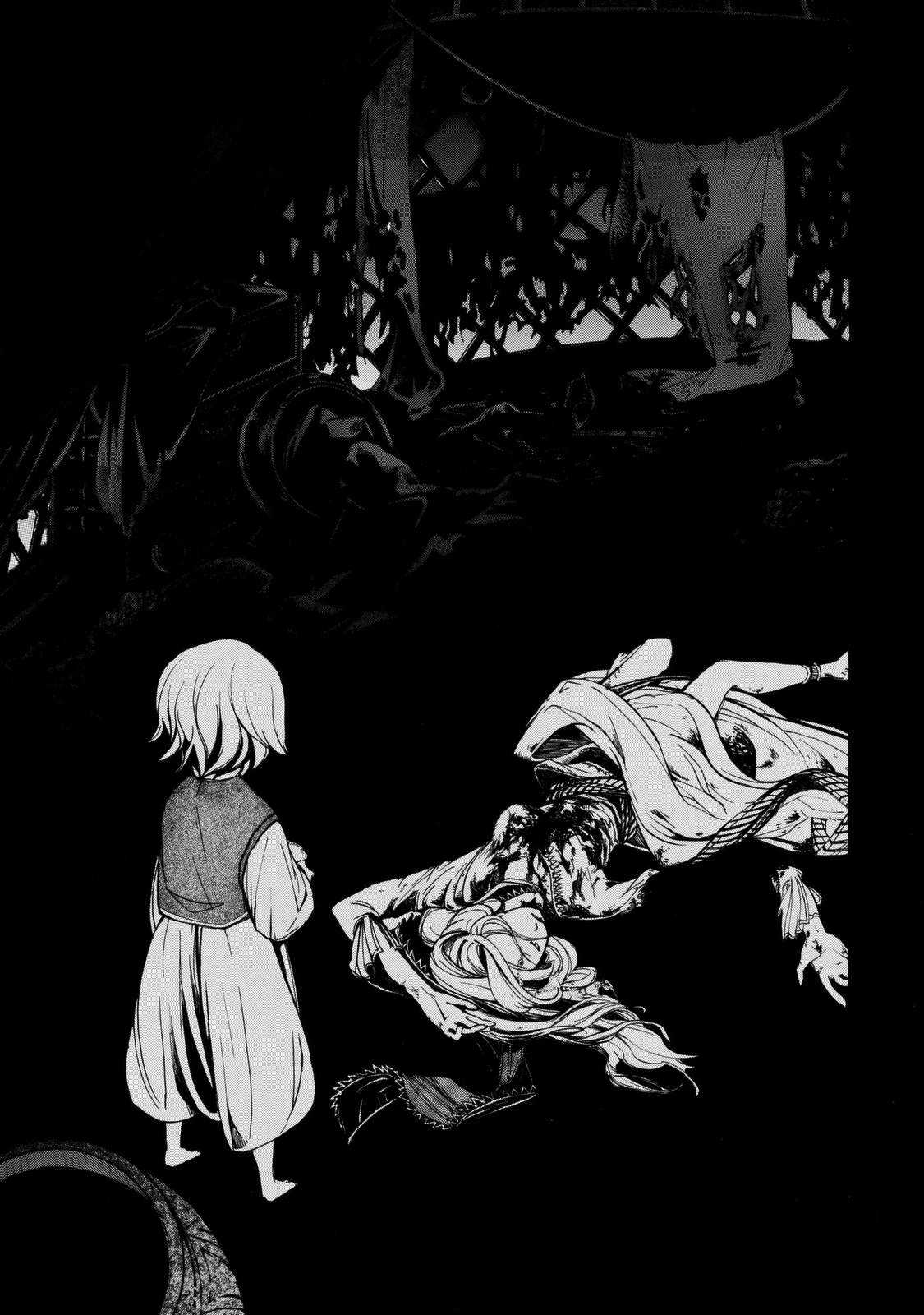 Shoukoku No Altair - Chapter 2023 - Trang 25