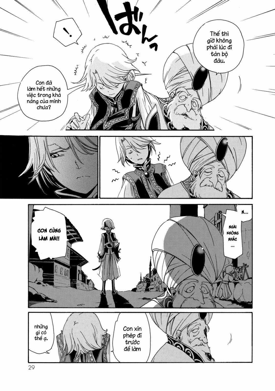Shoukoku No Altair - Chapter 2023 - Trang 27