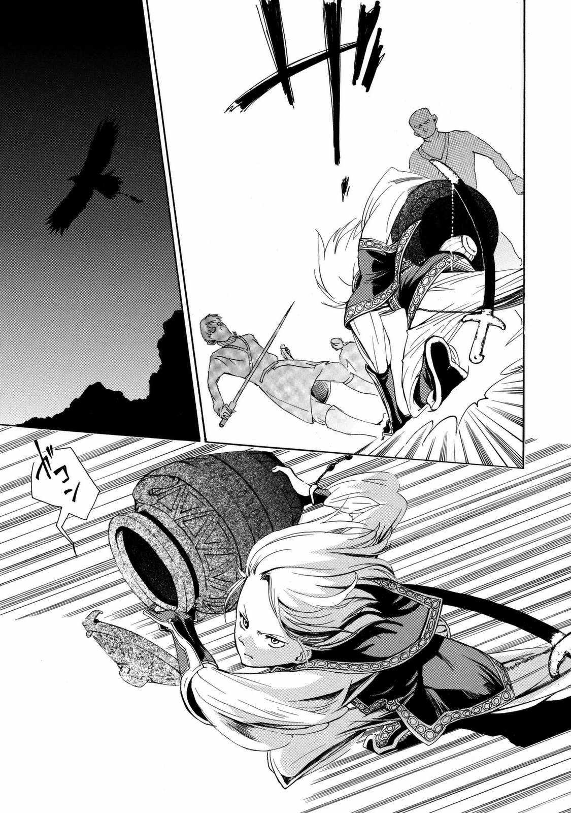 Shoukoku No Altair - Chapter 2023 - Trang 55